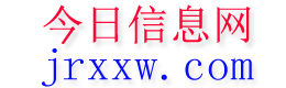 谷城今日信息网